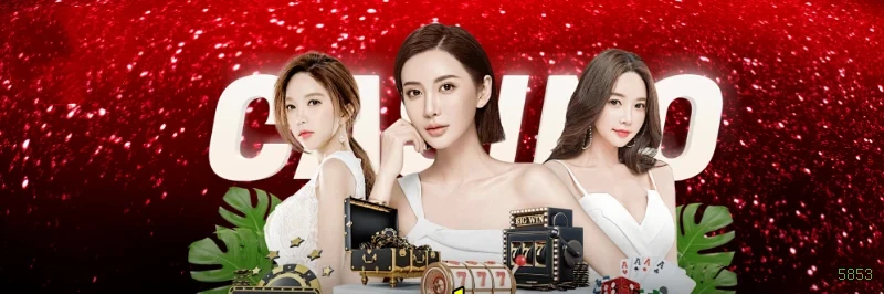 Cliente PC da 5853 para download